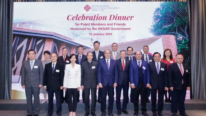 PolyU’s senior management including Council Chairman Dr Lam Tai-fai, President Prof. Jin-Guang Teng, Deputy President and Provost Prof. Wing-tak Wong, and Executive Vice President Dr Miranda Lou shared the joy with PolyU’s current and former Council and Court members, fellows and committee members, members of the PolyU Foundation, donors, alumni, former and current staff members who were honoured with awards or appointed Justices of the Peace by the HKSAR Government.