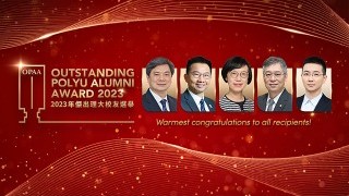 Five alumni receive the Outstanding PolyU Alumni Award