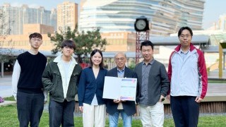 PolyU team’s immersive learning project wins silver at QS Reimagine Education Awards
