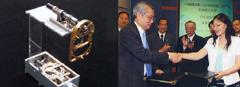 2000s - Developed by PolyU in 1997, the “Mars Rock Corer” was used for the Mars Express Mission in 2003. Three years later in 2006, PolyU signed a collaborative agreement with the Lunar Exploration Programme Centre of the China National Space Administration to nurture talent and foster academic exchange and research collaboration.