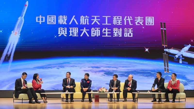 The delegation exchanged views with PolyU staff and students at the discussion session. Participants of the session include: Mr Yang Hong (third from left); Mr Liu Boming (fourth from left); Mr Dong Guangliang (fourth from right); Prof. Yung Kai-leung, Sir Sze-yuen Chung Professor in Precision Engineering, Chair Professor of Precision Engineering and Associate Head of the Department of Industrial and Systems Engineering, and Director of the Research Centre for Deep Space Explorations of PolyU (third from right); Prof. Wu Bo, Fiona Cheung Professor in Spatial Science, Associate Head (Research) of the Department of Land Surveying and Geo-Informatics, and Associate Director of Research Centre for Deep Space Explorations of PolyU (second from right); Ms Lui Ho Ching, Year-four student, Department of Chinese and Bilingual Studies (second from left); as well as Mr Chen Long, PhD student, Department of Land Surveying and Geo-Informatics (first from right), at the discussion and exchange session. Prof. Geoffrey Q.P. Shen, Associate Vice President (Global Partnerships) (first from left) was the moderator.