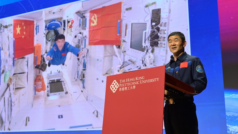 Mr Liu Boming, Astronaut at the Astronaut Centre of China and Shenzhou-12 Astronaut, delivered a presentation to share his experiences in manned space missions.