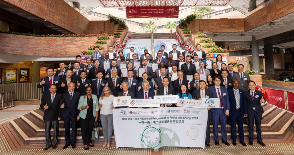 Participants from seven Belt and Road countries and regions joined the Graduation Ceremony of the “Belt and Road Advanced Programme in Power and Energy 2024”.
