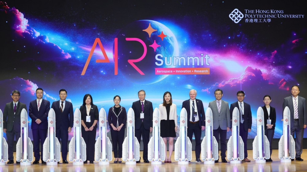 LAE was one of the five thematic sessions held during the AIR Summit in 2024.