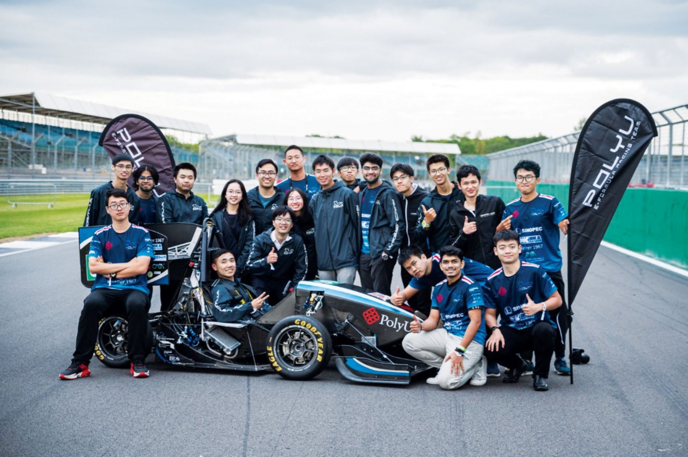 E-Formula Racing Team