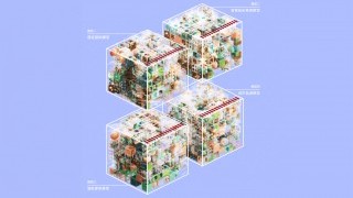 赋能生成式人工智能 落地应用 “最后一公里”