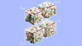 賦能生成式人工智能 落地應用「最後一公里」