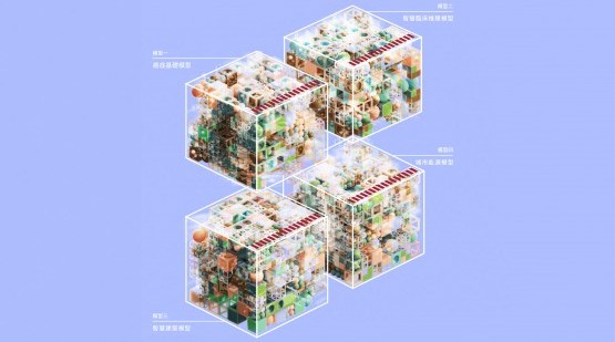 賦能生成式人工智能   落地應用「最後一公里」