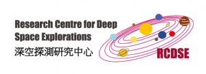 Research Centre for Deep Space Explorations