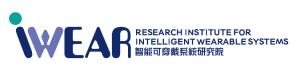 Research Institute for Intelligent Wearable Systems