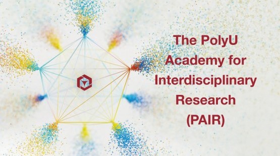 PAIR: A Driving Force for Tackling Global Challenges