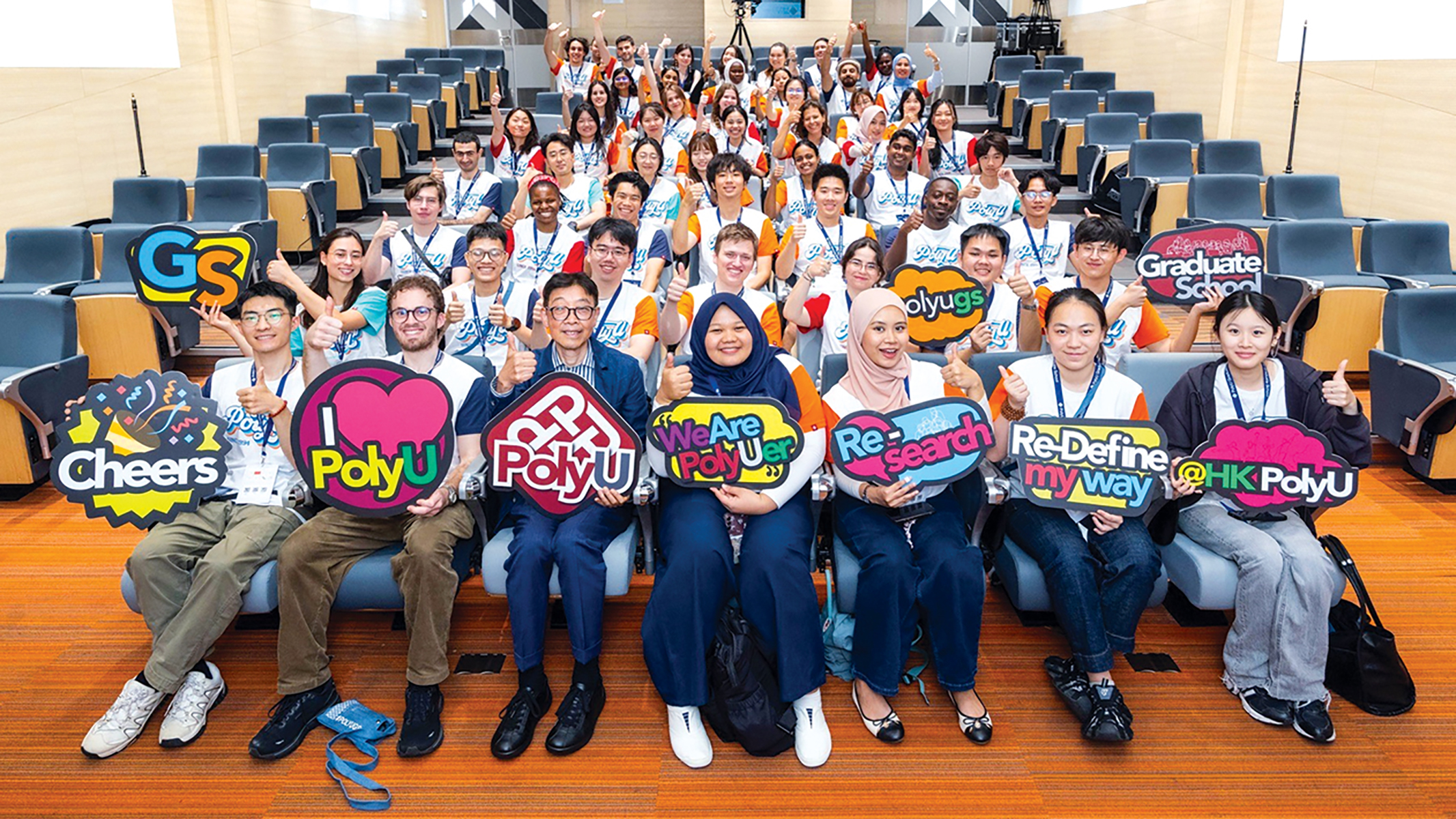 启迪科研探索:国际研究生暑期课程