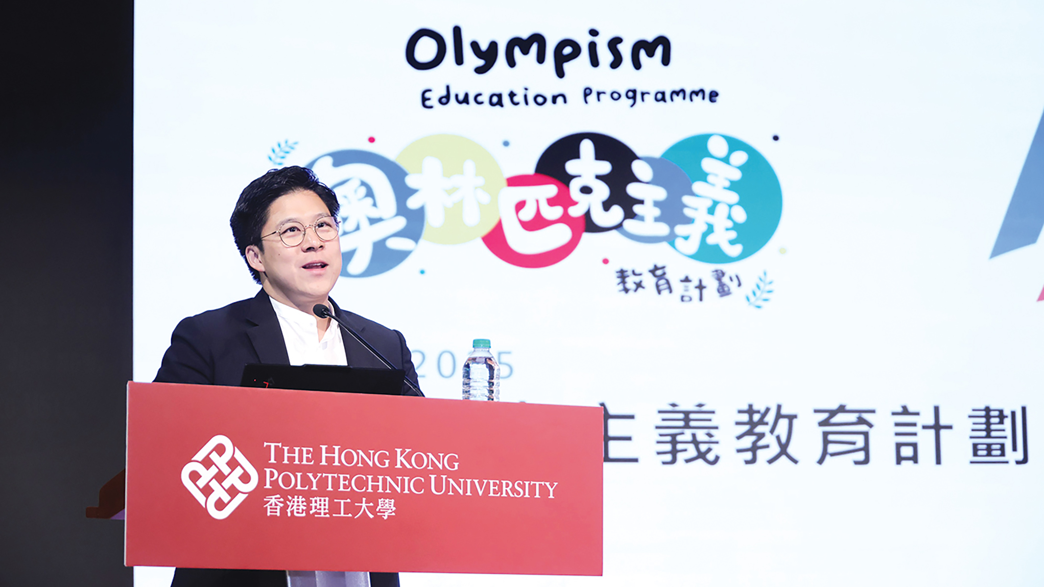 PolyU Council Member Mr Kenneth Fok is also Vice-President of the Sports Federation & Olympic Committee of Hong Kong, China and Chairperson of the Hong Kong, China Olympic Academy.