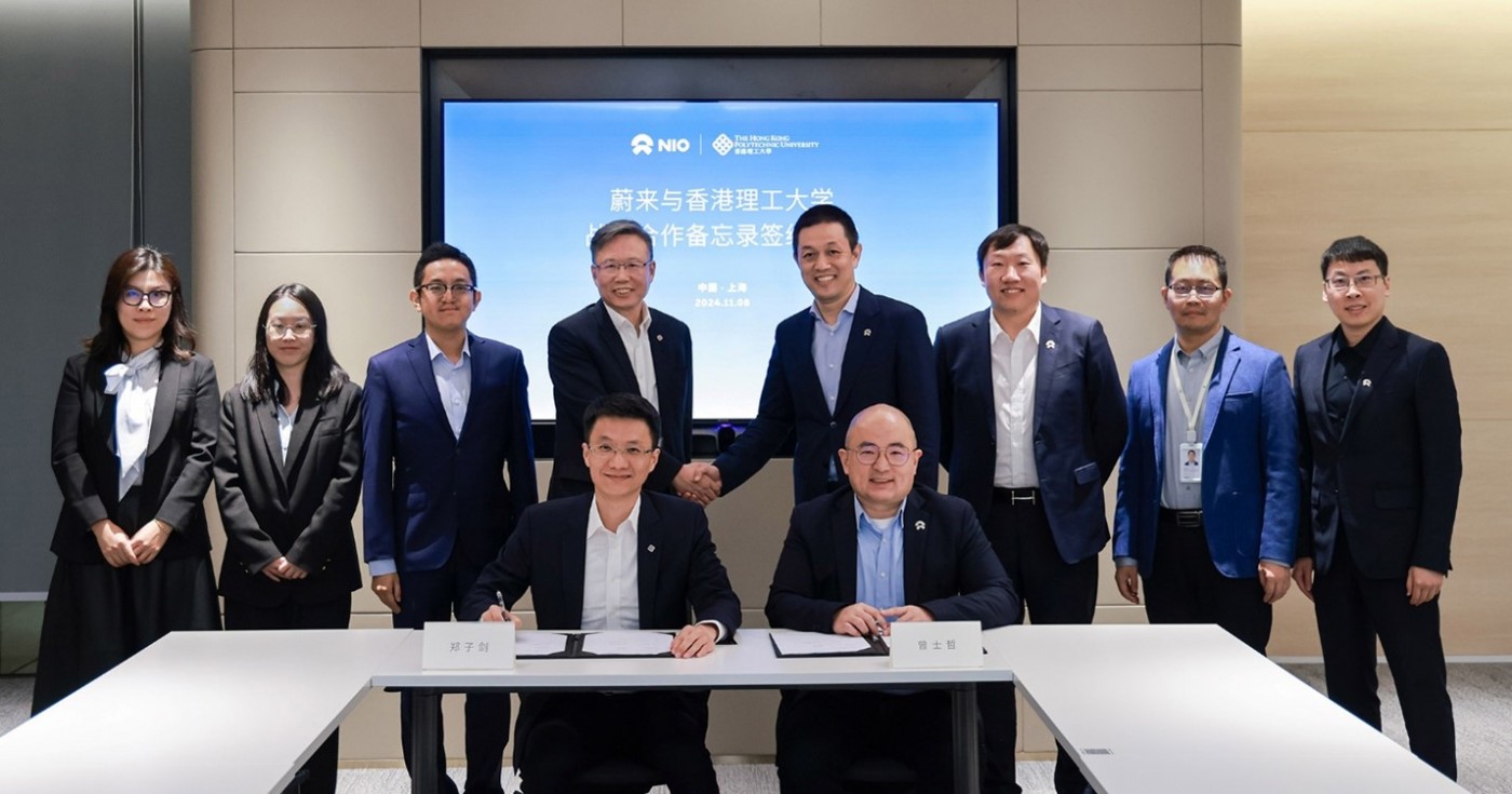 PolyU and Shanghai NIO signed an MoU to expedite the development of novel battery research