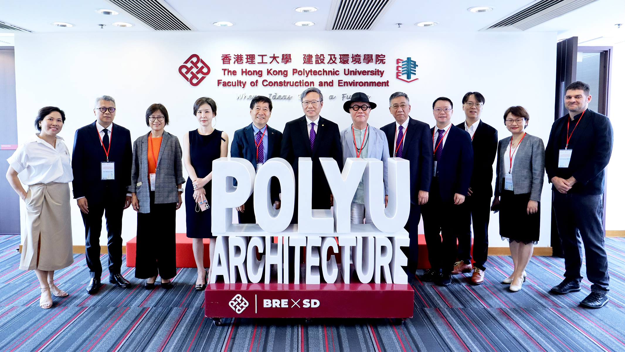 由建築及房地產學系與設計學院聯合開辦的全新建築學交叉學科課程，將採用先進技術與創新方法，致力培養學生的批判性思維以及在建築設計中的研究精神。