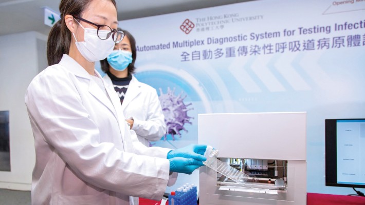 This automated multiplex diagnostic system can provide rapid detection of the COVID-19 virus.
