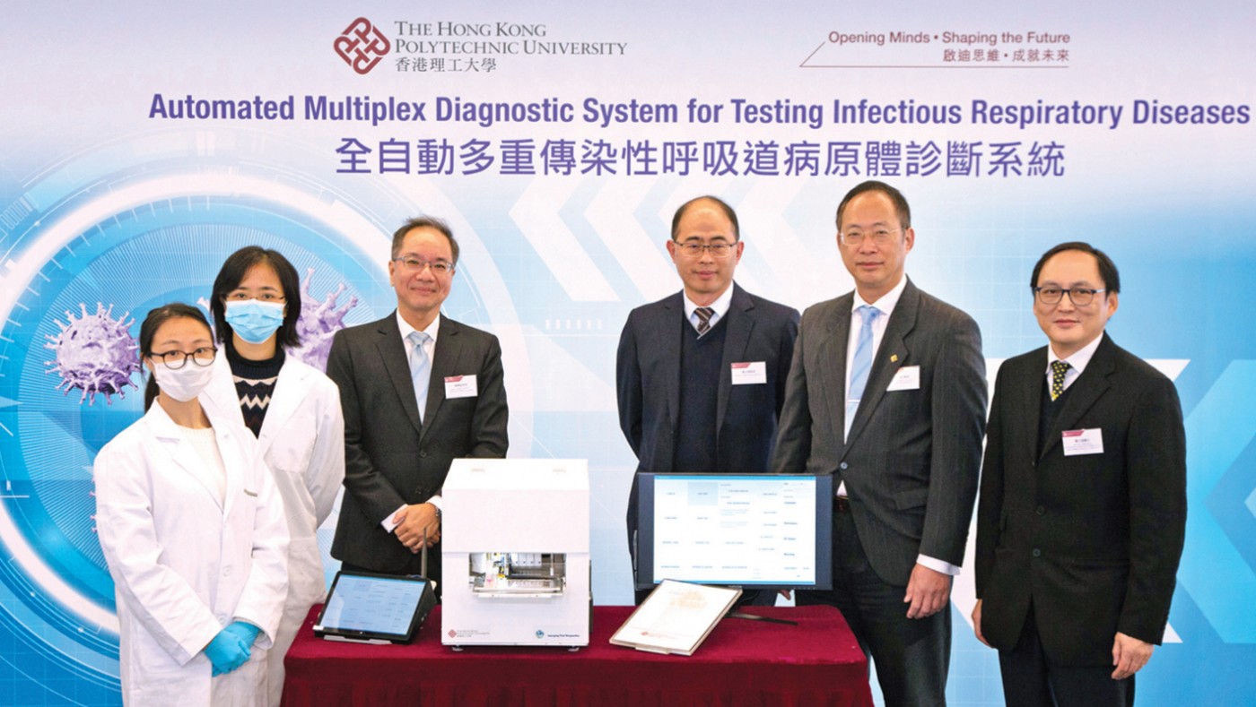 Dr Terence Lau (third left), together with (from fourth left) Professor Wong Wing-tak, Dean of the Faculty of Applied Science and Textiles, Professor Alexander Wai, Deputy President and Provost, and Dr Manson Fok, Chairman of the Board of Avalon Biomedical Management Ltd.