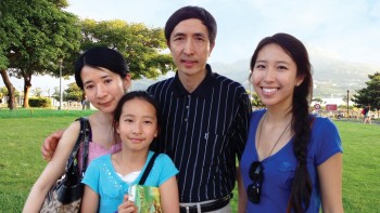 Professor Li with his family