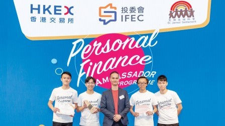 Students win gold with education project on personal finance