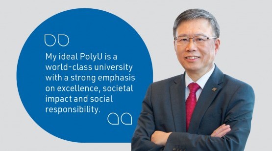 A Conversation with President Jin-Guang Teng - Excellence and Impact