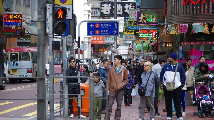 PolyU wins Public Policy Research Funding for studies on social incidents