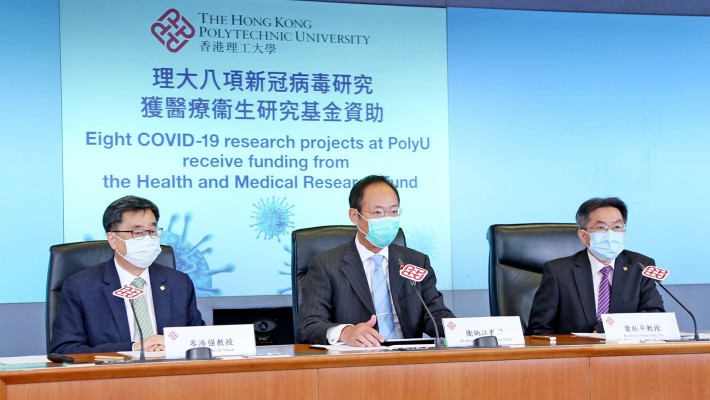 (左起)岑浩强教授、常务及学务副校长卫炳光教授和叶社平教授介绍理大八个抗疫研究项目的详情。