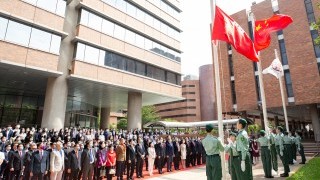 Flag-raising ceremony to celebrate National Day