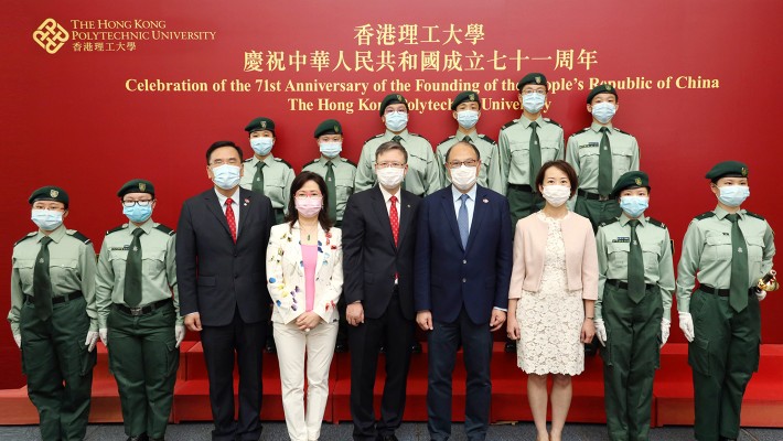 Flag-raising ceremony to celebrate National Day