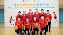PolyU scholarships enable student-athletes to pursue their dreams