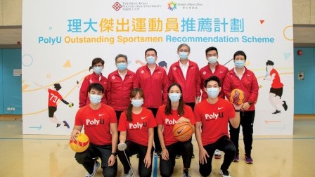 PolyU scholarships enable student-athletes to pursue their dreams