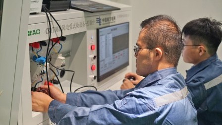 PolyU and Shenzhen Power Supply Bureau launch new innovation lab