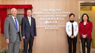 PolyU launches first university-run occupational therapy clinic on campus