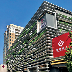 Goal Technology’s headquarters in Shenzhen