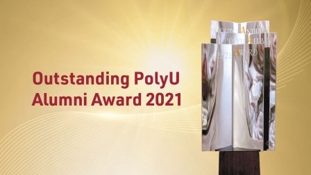 PolyU honours ten distinguished alumni