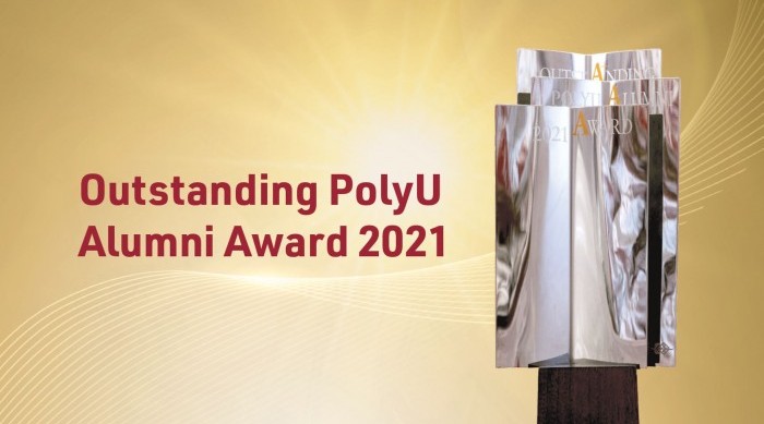 PolyU honours ten distinguished alumni