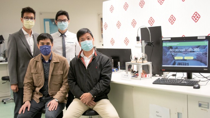 (前排右起）麦炽良博士、梁志华博士、（后排右起）詹国龙博士及蔡绍康博士开发 Borderless Lab 365，有助学生学习STEM 科目。
