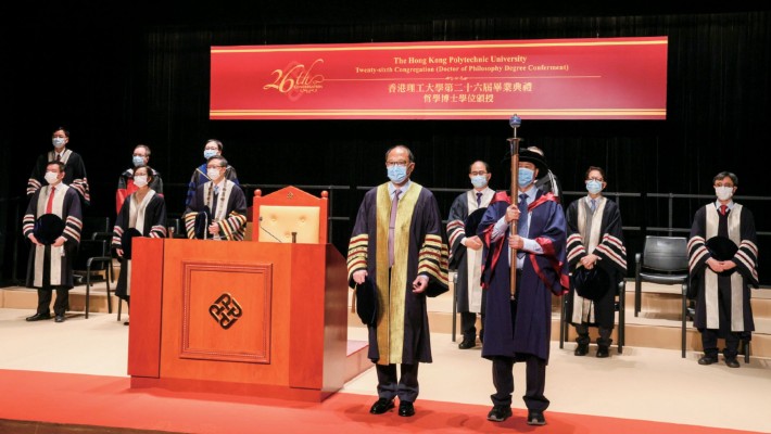 PolyU 25th and 26th Congregation