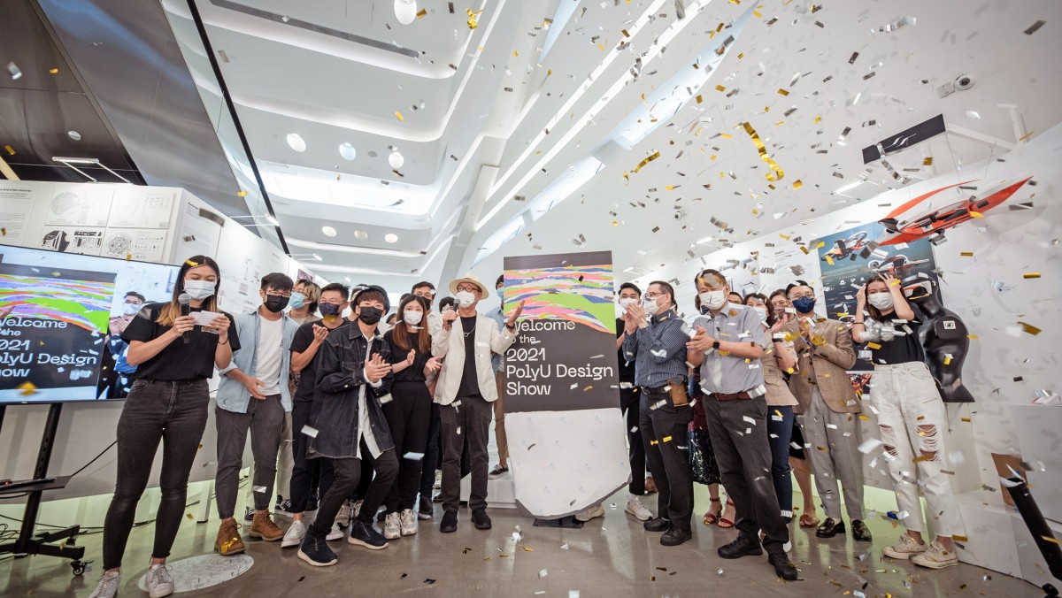 PolyU Design Show 2021 features interdisciplinary cocreation Summer