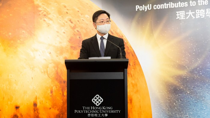 “The fact that PolyU was invited to participate in another major national space mission with its scientific research capabilities is a clear demonstration of Hong Kong’s exceptional strength in research and innovation.” - Mr Alfred Sit, Secretary for Innovation and Technology of the HKSAR Government 