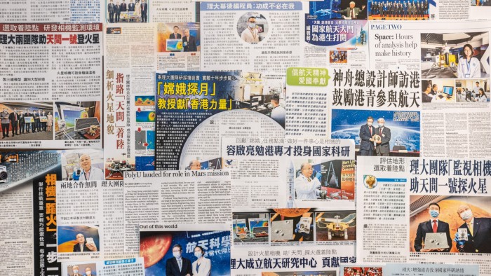 Extensive media coverage on PolyU’s participation in China’s space programme, highlighting the collaboration opportunities between Hong Kong and the Mainland in the country’s innovation drive. 