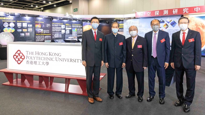 (From left) Prof. Wu Bo, Prof. Poon Chung-kwong, Prof. Yung Kai-leung, Dr Lam Tai-fai, and Prof. Jin-Guang Teng