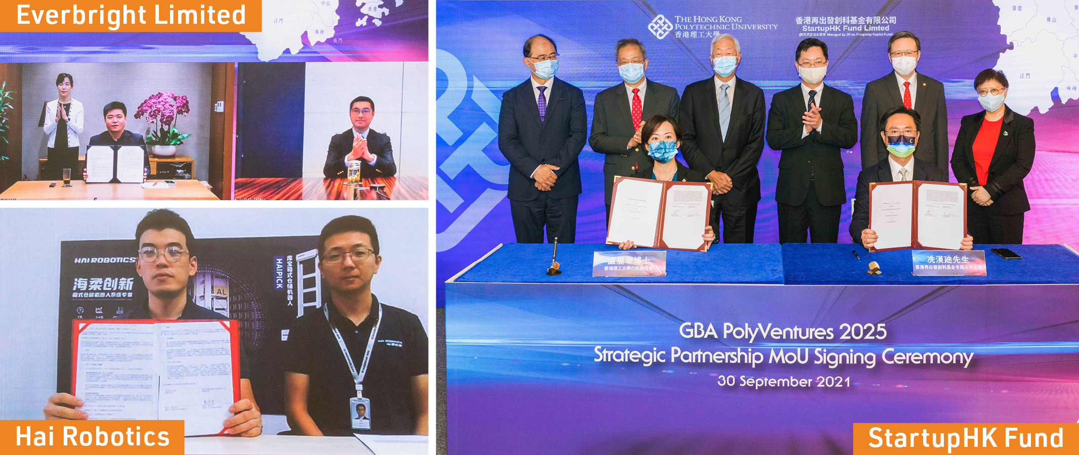 PolyU signed the GBA PolyVentures 2025 Strategic Partnership MoUs with three partners: (1) Everbright Limited represented by Mr Wang Yizhe, Managing Director (second from left); (2) StartupHK Fund represented by Mr Hendrick Sin, Chairman (front right); and (3) Hai Robotics Co., Limited represented by Mr Richie Chen, CEO and Founder (left).