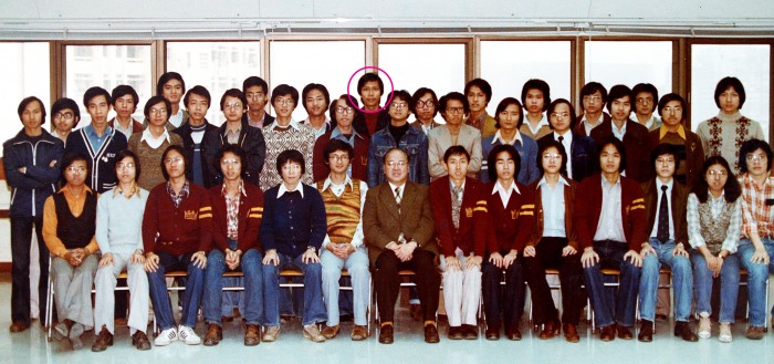 Professor Chan (circled) and his classmates at the then Hong Kong Polytechnic