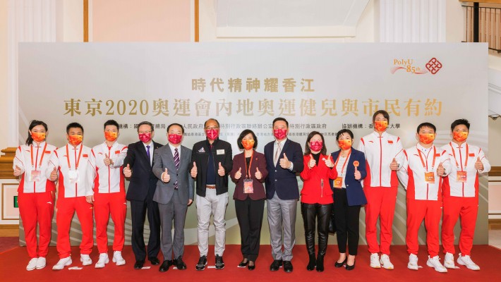 From left: Sun Yiwen, Lu Xiaojun, Ma Long, Professor Jin-Guang Teng, Liaison Office Youth Affairs Director Zhang Zhihua, Dr Lam Tai-fai, Deputy Director of General Administration of Sport of China Yang Ning, Secretary for Home Affairs Caspar Tsui, Dr Katherine Ngan Ng Yu-ying, Deputy Director-General of the General Administration of Sport Publicity Department Xu Jing, Cui Xiaotong, Wang Aimin, and Su Bingtian