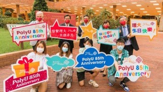 Celebrating together – PolyU members share inspiring ideas for our 85th Anniversary