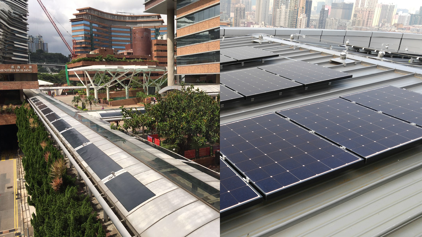 太陽能光伏系統已安裝於校園內多個地點，以提供潔淨能源。