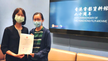 Hiu-man (right) learnt a lot from her internship at the HongKong Film Archive.