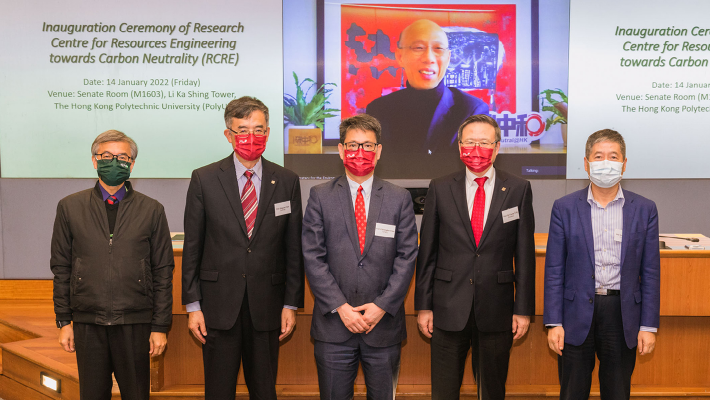 Secretary for the Environment Mr Wong Kam-sing (on screen) attended the inauguration ceremony of RCRE. Other PolyU participants included (from right) Professor Li Xiang-dong, Dean of Faculty of Construction and Environment; Professor. Jin-Guang Teng, PolyU President; Professor Christopher Chao, Vice President (Research and Innovation); Professor Chen Qingyan, Director of PAIR; and Ir Professor Poon Chi-sun, Director of RCRE.