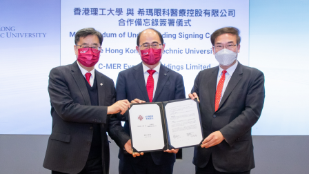 PolyU partners with C-MER Eye Care to nurture young optometrists in the GBA