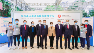 理大與香港社區攜手並肩　同心抗疫